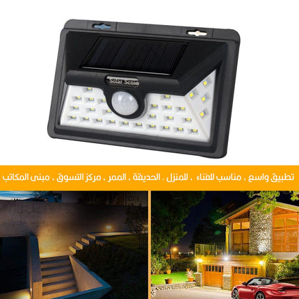 كشاف Led مع مستشعر حركة 1828B