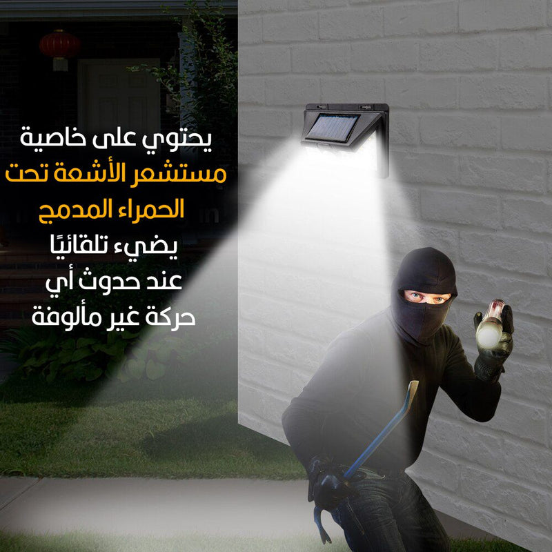 كشاف Led مع مستشعر حركة 1828B