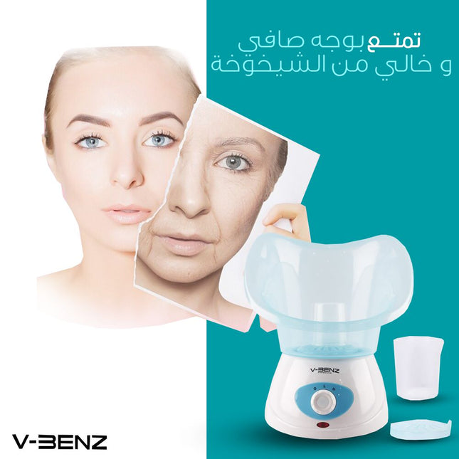 جهاز بخار للوجه V-benz