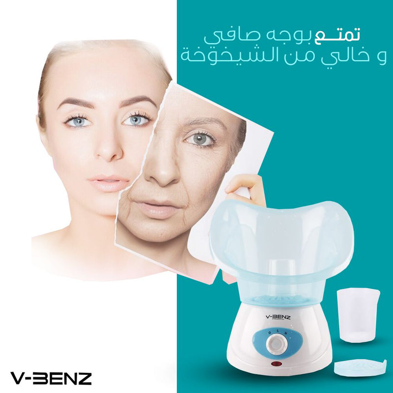 جهاز بخار للوجه V-benz