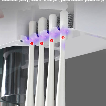 رف فــــرشاة أسنان متعدد الإستخدامات