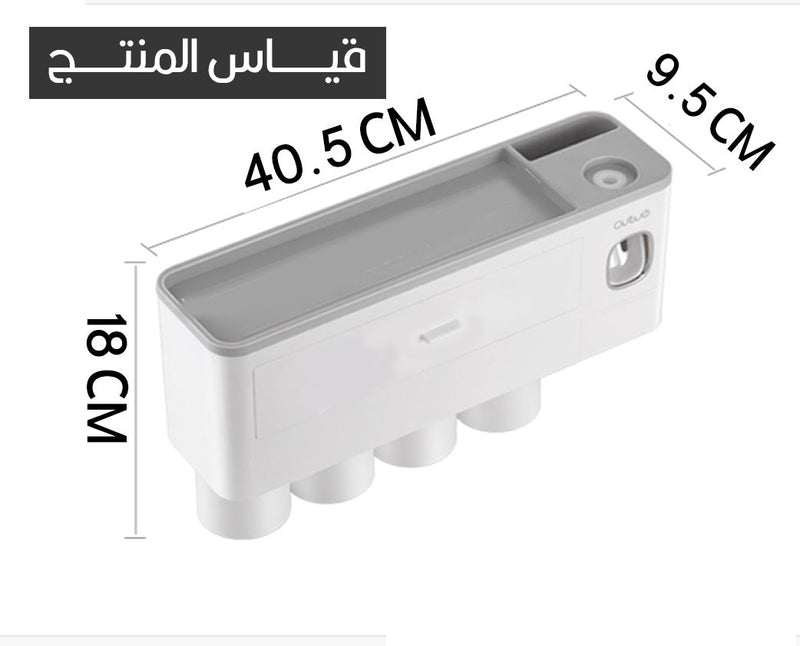 رف فــــرشاة أسنان متعدد الإستخدامات