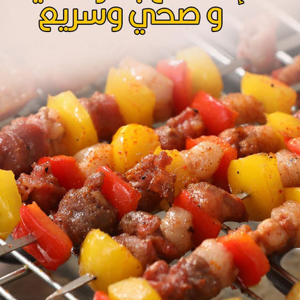 جريل شواء الكهربائي المنزلي