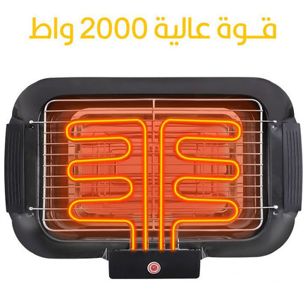 جريل شواء الكهربائي المنزلي