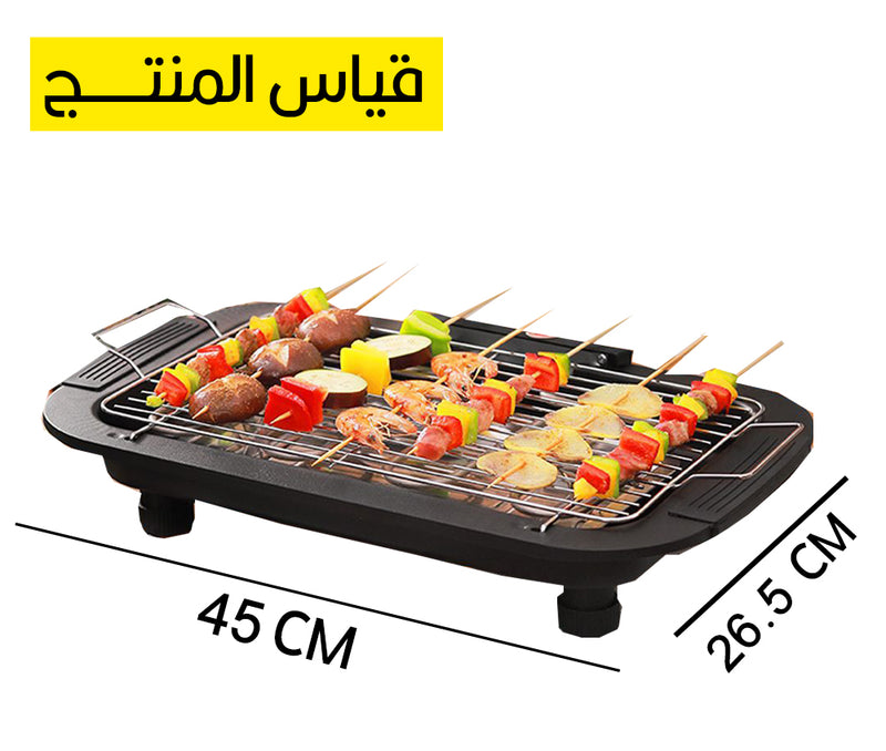 جريل شواء الكهربائي المنزلي