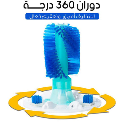 غسالة ستانليس (للأحذية والملابس )  ونشافه