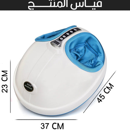 جهاز مساج القدمين  البيضوي