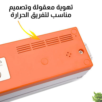 جهاز شفط سحب الهواء من اكياس الطعام