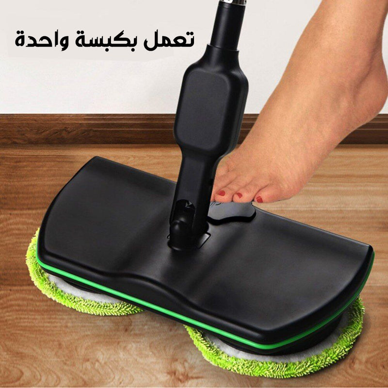 بولش ارضيات شحن