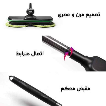 بولش ارضيات شحن