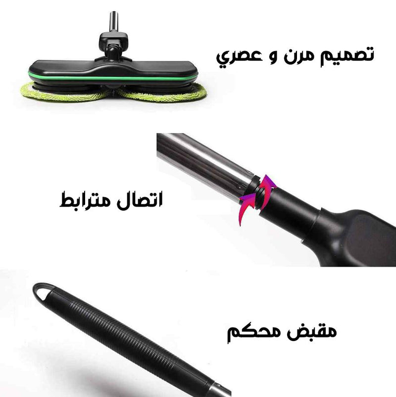 بولش ارضيات شحن