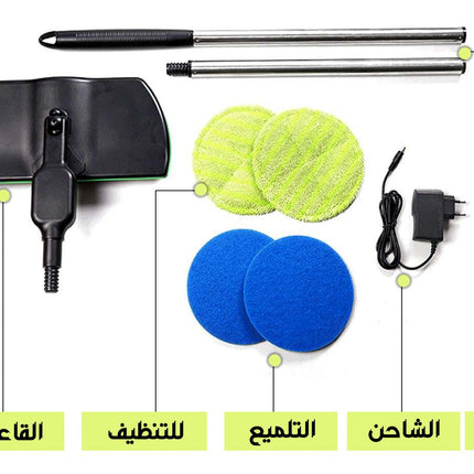 بولش ارضيات شحن