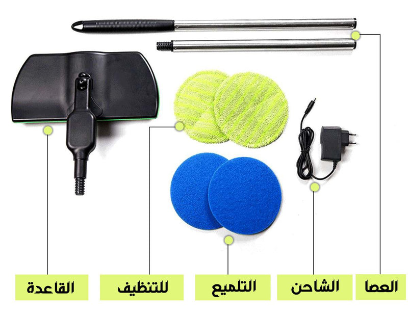 بولش ارضيات شحن