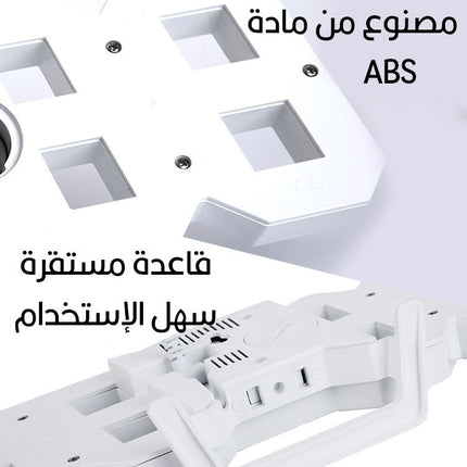 ساعه رقميه بيضاء