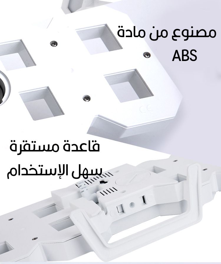 ساعه رقميه بيضاء