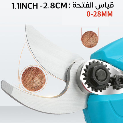 مقص تقليم شحن MKM 26V متعدد الإستخدامات