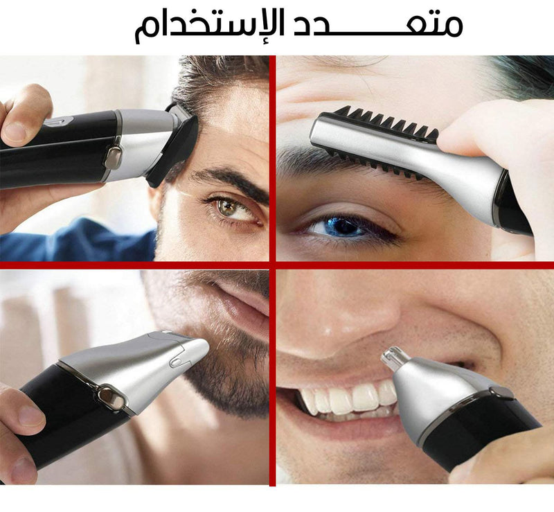 ماكينة حلاقة daling 10 in 1