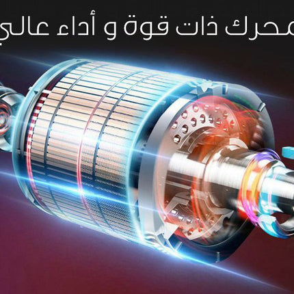 صاروخ  6 سرعات   760 واط  kzbur