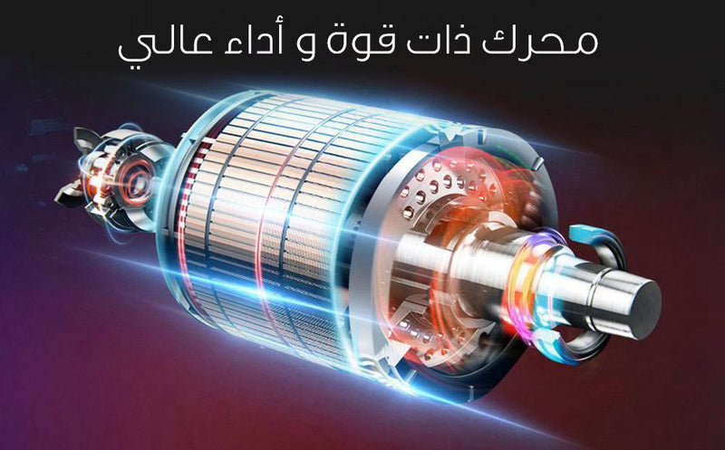 صاروخ  6 سرعات   760 واط  kzbur