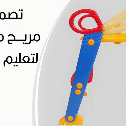 مقعد مرحاض للاطفال