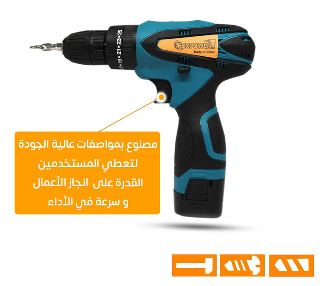 دريل Fox Power 24v