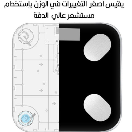 ميزان الجسم الذكي مزود ب تطبيق