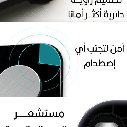 ميزان الجسم الذكي مزود ب تطبيق