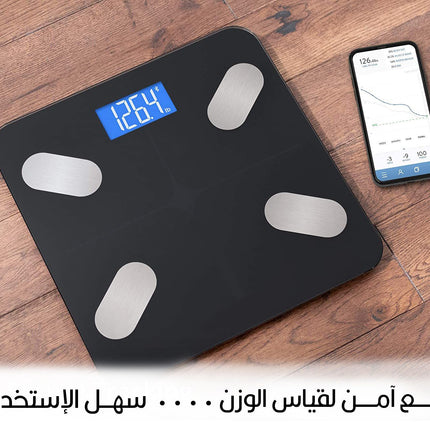 ميزان الجسم الذكي مزود ب تطبيق
