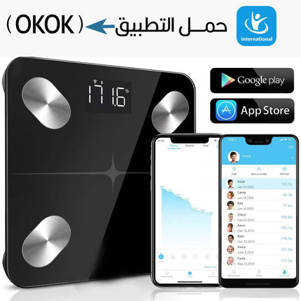 ميزان الجسم الذكي مزود ب تطبيق