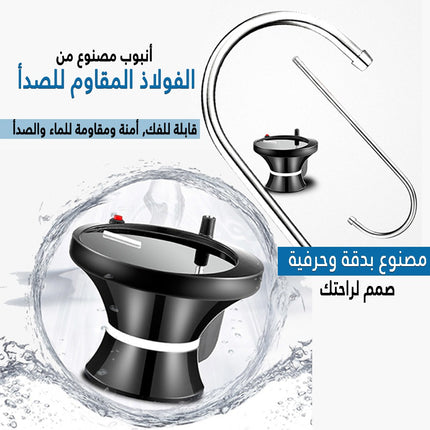 مضخة ماء تعمل على الشحن Rechargeable Mobile Pump