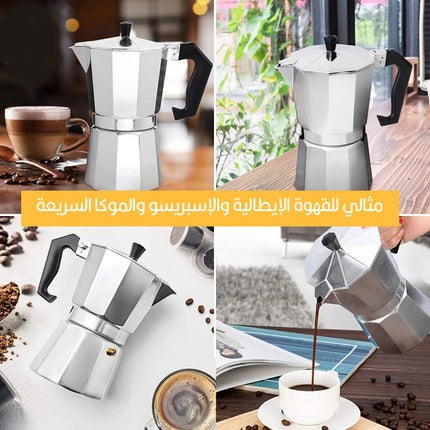 محضرة قهوة الايطالية سيفو
