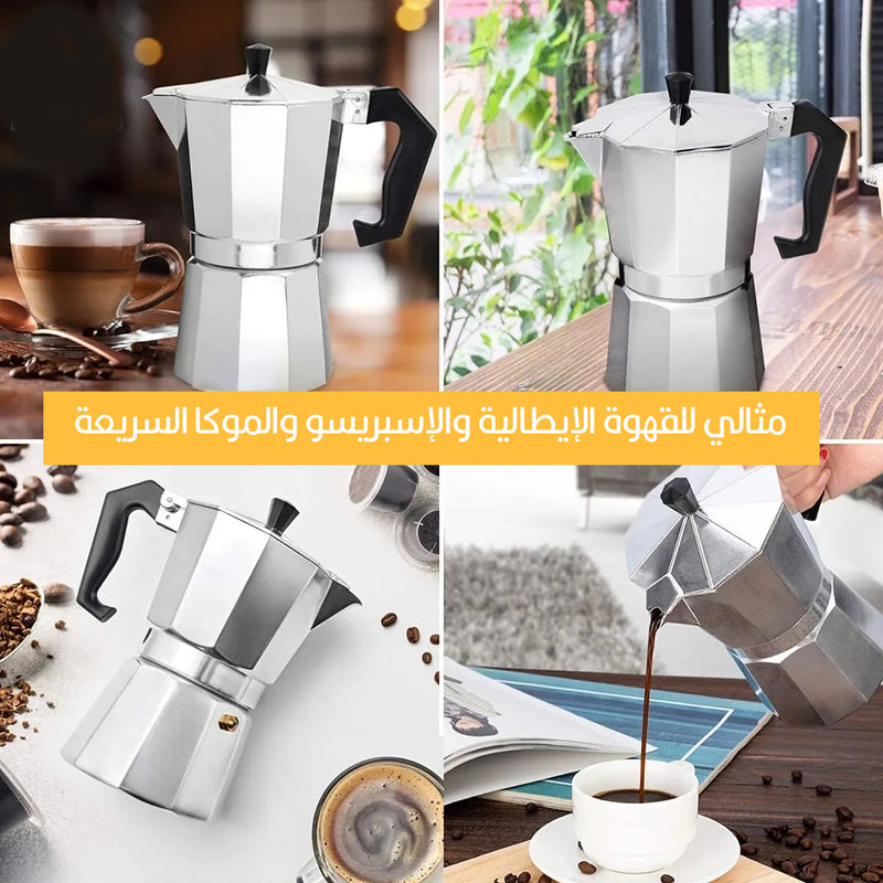 محضرة قهوة الايطالية سيفو