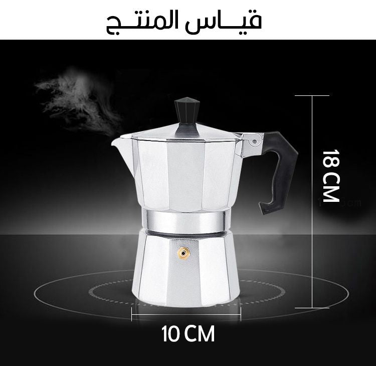 محضرة قهوة الايطالية سيفو