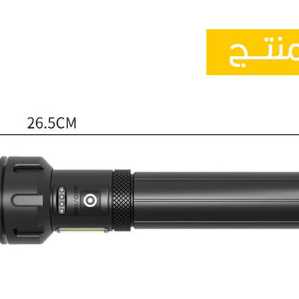 لوكس  مصباح المتطور متعدد الإستخدام p120