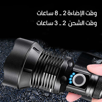لوكس  المتطور p90