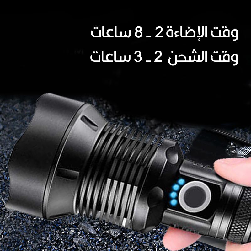 لوكس  المتطور p90
