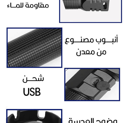لوكس  المتطور p90