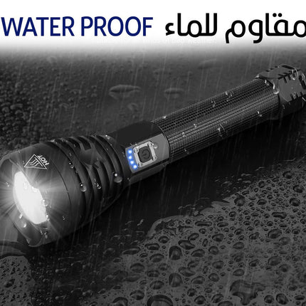 لوكس  المتطور p90