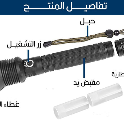 لوكس  المتطور p90