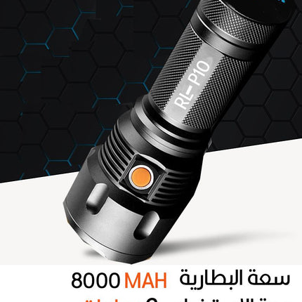 لوكس p10 المتطور للرحلات