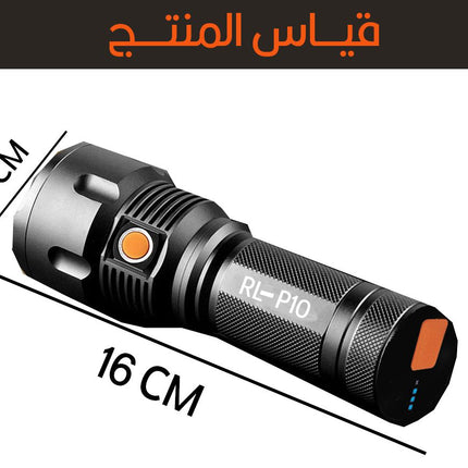 لوكس p10 المتطور للرحلات