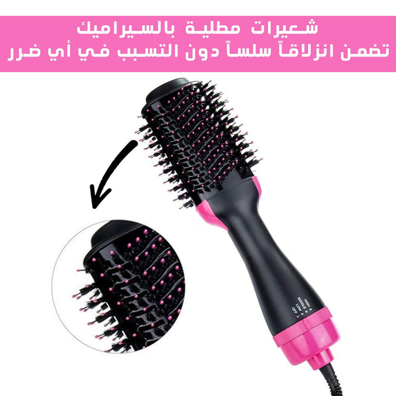 فرشاة الشعر الحرارية  KRATIN HOT AIR BRUSH ENZO