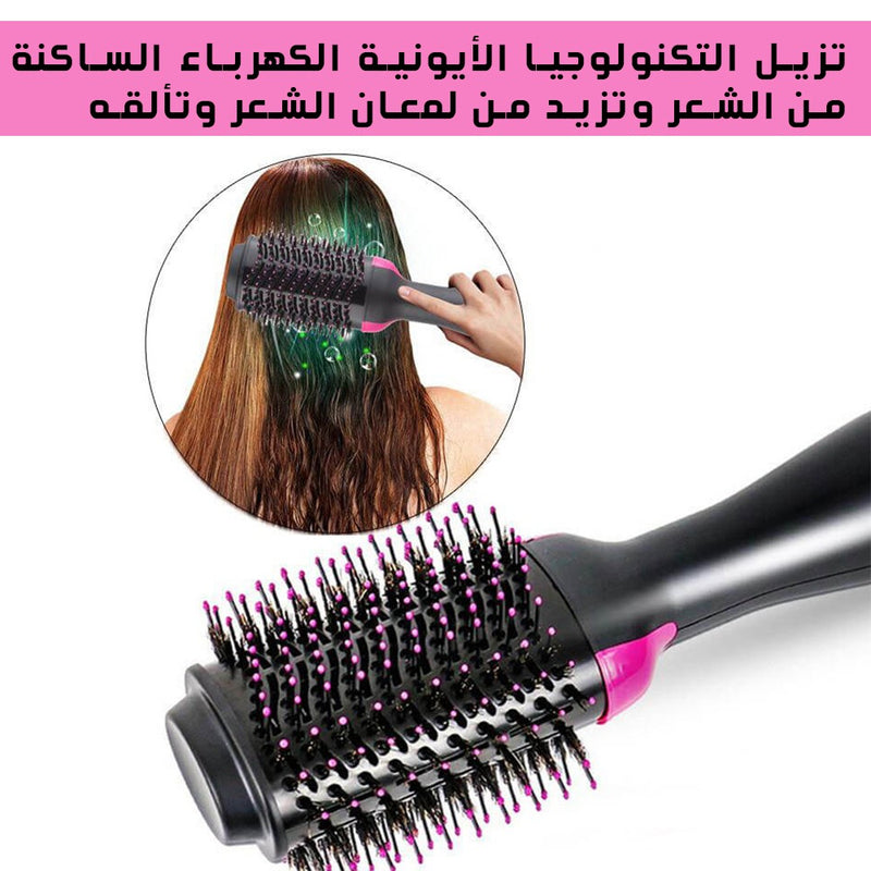 فرشاة الشعر الحرارية  KRATIN HOT AIR BRUSH ENZO