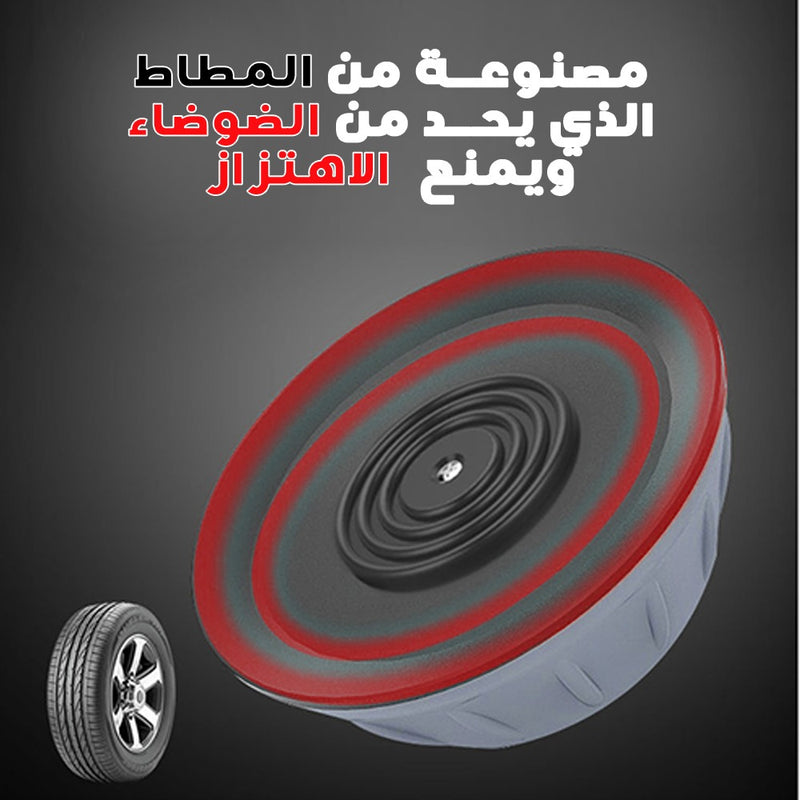 قواعد سيليكون للغسالة