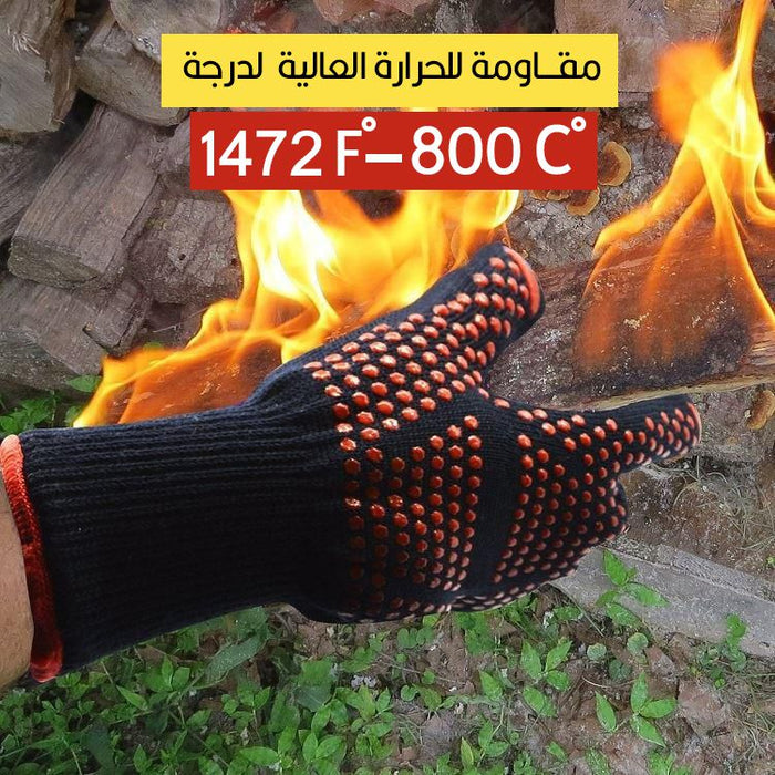 قفاز يد سميك مقاوم للحرارة  العالية