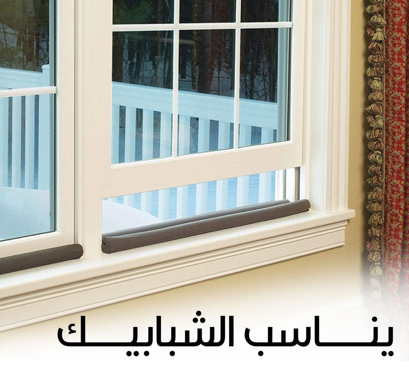 شريط إغلاق الباب المقاوم للحـرارة والحشرات