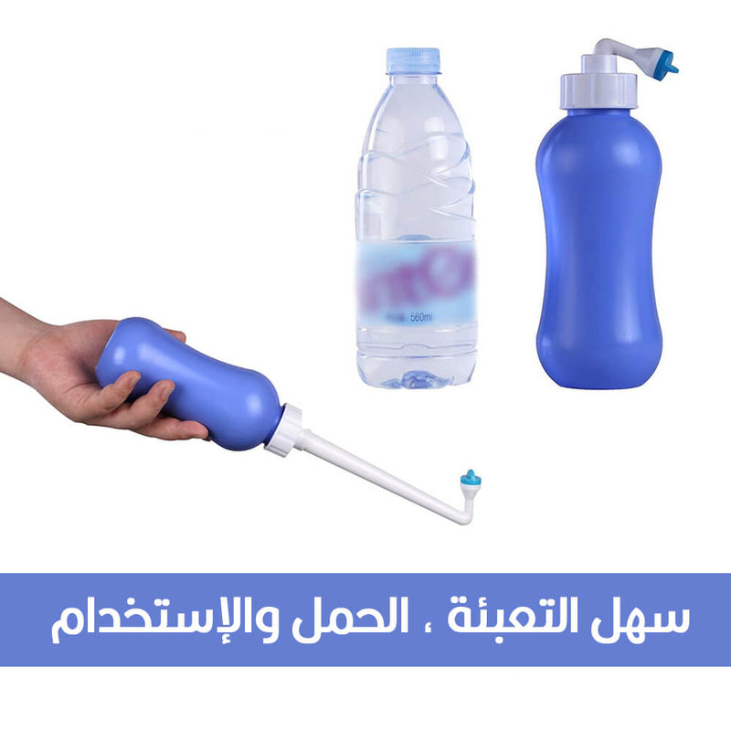 شطــاف المسافر الاصلي