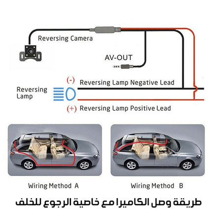 مرآة مع كاميرا وشاشة للسيارة MIRROR + CAMERA Vehicle Blackbox DVR