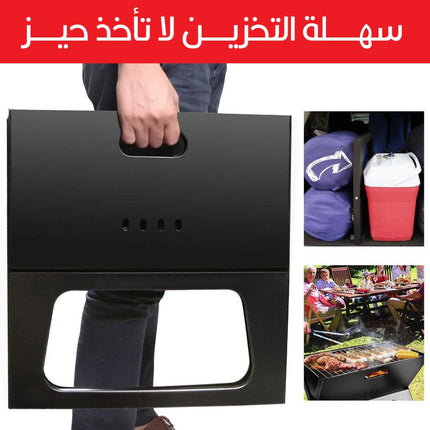 منقل شواء قابل للطي  X-type