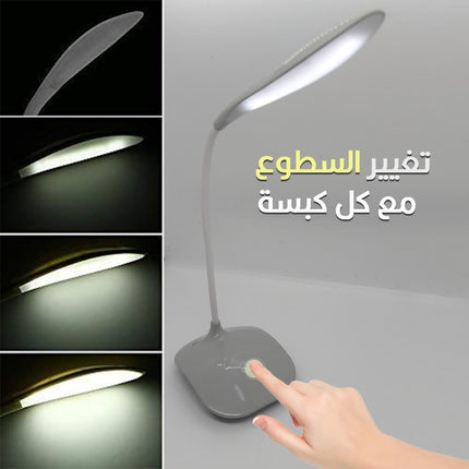 مصبـــــاح للقراءة يعمل على الشحـــــن( ضوء ليد)